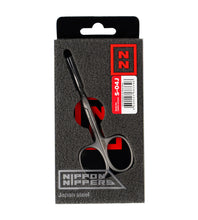 Load image into Gallery viewer, NIPPON cuticle scissors S-04J