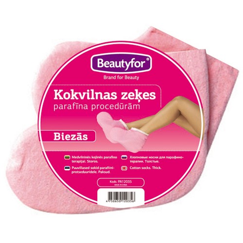 BF COTTON BOOTIES, 1 pair